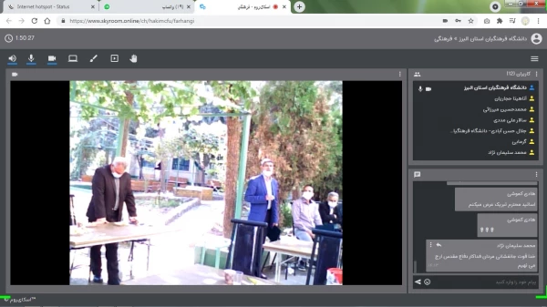 مراسم تجلیل از رزمندگان و خانوادهای معظم شهدای پردیس،  و رونمایی از کتاب "مقر گردویی" نوشته دانشجومعلم پردیس علیرضا کریمی  12