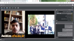 مراسم تجلیل از رزمندگان و خانوادهای معظم شهدای پردیس،  و رونمایی از کتاب 