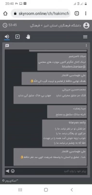 برگزاری نشست آشنایی دانشجومعلمان با آرا تربیتی خواجه حافظ شیرازی 3