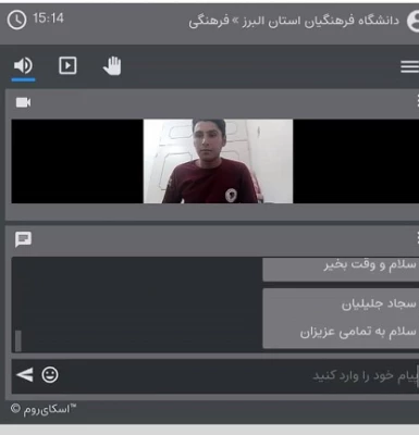 برگزاری نشست آشنایی دانشجومعلمان با آرا تربیتی خواجه حافظ شیرازی 4