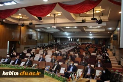 313ff5a0-b0d4-4b41-abfc-2ef936f115b9