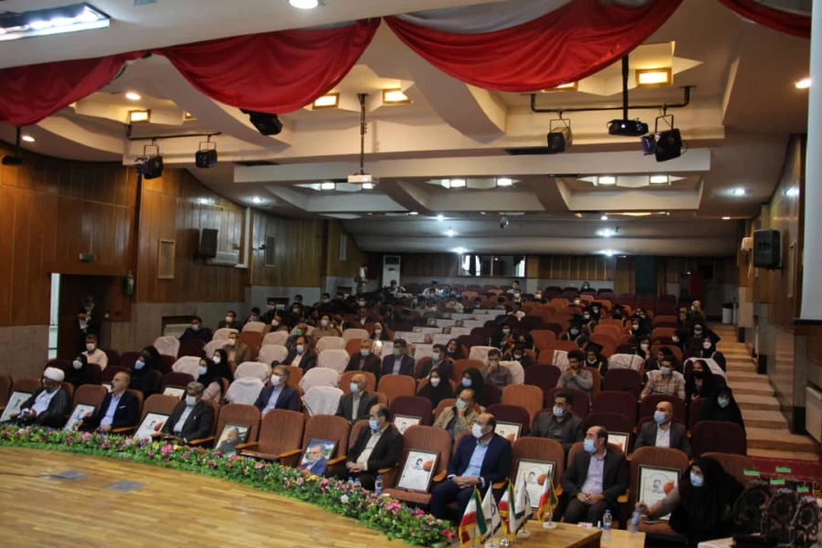 313ff5a0-b0d4-4b41-abfc-2ef936f115b9