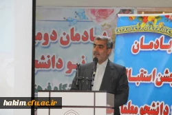 568ec6cd-9a68-4bc9-ab2d-f076e8cd30ce