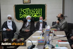 مرکز مشاوره رهوا نهاد نمایندگی مقام معظم رهبری در دانشگاه فرهنگیان البرز
 3