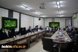 مرکز مشاوره رهوا نهاد نمایندگی مقام معظم رهبری در دانشگاه فرهنگیان البرز
 6