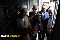 مرکز مشاوره رهوا نهاد نمایندگی مقام معظم رهبری در دانشگاه فرهنگیان البرز
 7