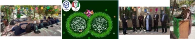در پردیس حکیم فردوسی برگزار گردید

مراسم گرامیداشت میلاد پیامبر اکرم(ص) و امام جعفر صادق (ع)

