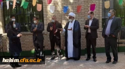 مراسم گرامیداشت میلاد پیامبر اکرم(ص) و امام جعفر صادق (ع)

 3