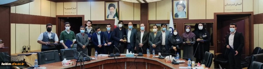 آیین اختتامیه دومین جشنواره استانی اختلالات یادگیری (درمان یار 2) 2