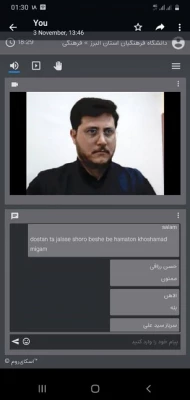 نتایج دومین انتخابات الکترونیکی کانون­های فرهنگی و انجمن های علمی از سوی امور فرهنگی پردیس حکیم فردوسی البرز 5