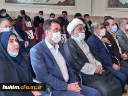 گروکشی از کلاس درس دانشجویان توسط بعضی از اساتید هیئت علمی دانشگاه فرهنگیان برای منافع شخصی و صنفی خلاف اخلاق و تعهد استادان است.
 2