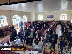 گروکشی از کلاس درس دانشجویان توسط بعضی از اساتید هیئت علمی دانشگاه فرهنگیان برای منافع شخصی و صنفی خلاف اخلاق و تعهد استادان است.
 3