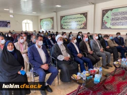 گروکشی از کلاس درس دانشجویان توسط بعضی از اساتید هیئت علمی دانشگاه فرهنگیان برای منافع شخصی و صنفی خلاف اخلاق و تعهد استادان است.
 5