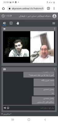 برگزاری نشست تخصصی با " ریشه و آداب سنتی شب یلدا" توسط کانون شعر و ادب پردیس حکیم فردوسی

 3