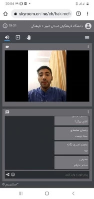 برگزاری نشست تخصصی با " ریشه و آداب سنتی شب یلدا" توسط کانون شعر و ادب پردیس حکیم فردوسی

 4