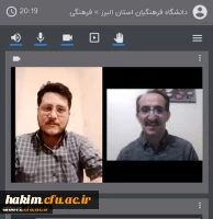 برگزاری نشست مهارت­های معلمی در آموزش تاریخ توسط انجمن علمی تاریخ پردیس حکیم فردوسی البرز
 3