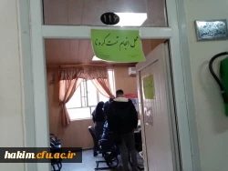 برگزاری حضوری کلاس های دانشجویان پردیس حکیم فردوسی در تاریخ ۱۴ اسفند ماه سال ۱۴۰۰: 3