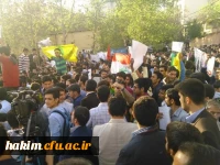 شرکت دانشجومعلمان پردیس در تجمع اعتراضی مقابل سفارت عربستان