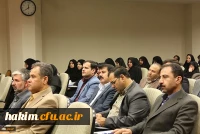 شرکت دکتر گرمابی در پنجمین اجلاس سراسری معاونان آموزشی، پژوهشی و فرهنگی