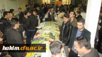برگزاری نمایشگاه آثار و فعالیت های کانون ها و انجمن های علمی پردیس حکیم فردوسی