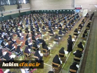 برگزاری آزمون کارشناسی ارشد 1395 در پردیس حکیم فردوسی البرز