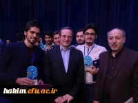 افتخار آفرینی دانشجو معلمان پردیس حکیم فردوسی در مرحله کشوری جشنواره علمی، ادبی و هنری دانشگاه فرهنگیان