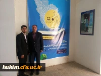 افتخار آفرینی دانشجو معلمان پردیس حکیم فردوسی  در جشنواره ملی تولید محتوای الکترونیکی